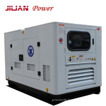 Super Silent Cummins 40kVA Diesel Generator